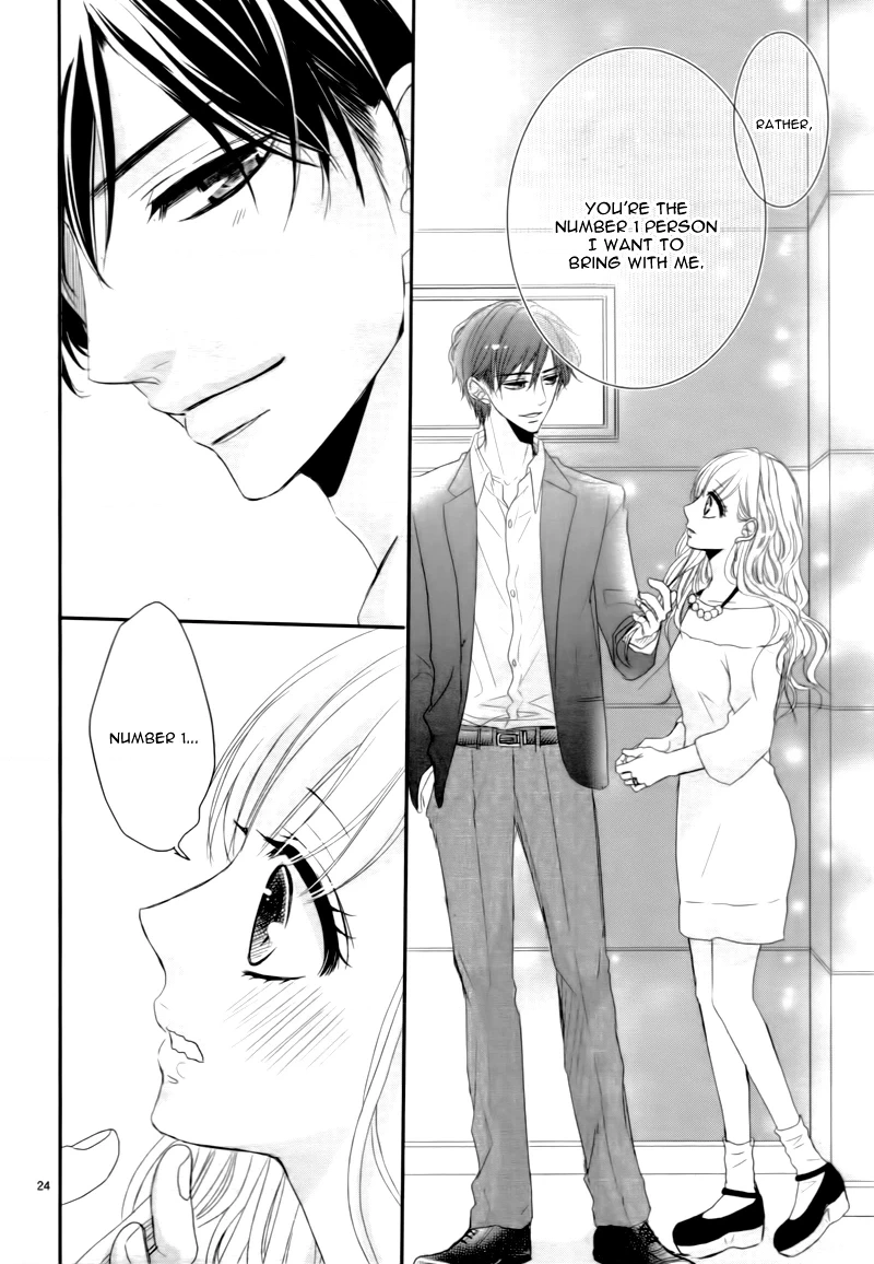 Read Coffee & Vanilla chapter 8 image 29 on Lezhin