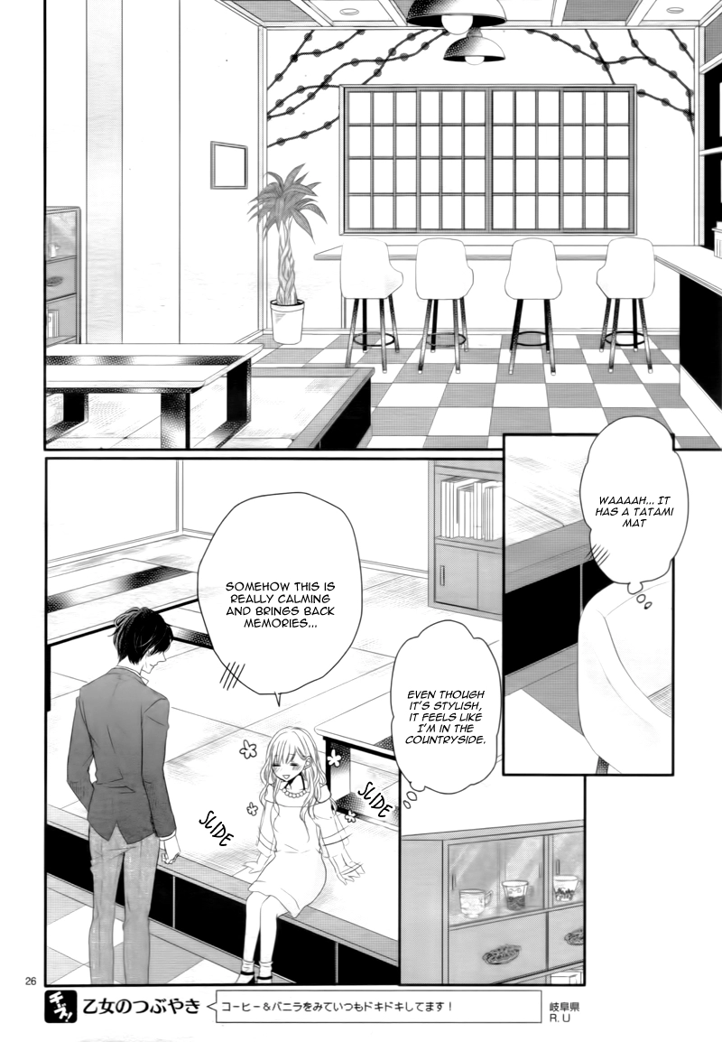 Read Coffee & Vanilla chapter 8 image 31 on Lezhin