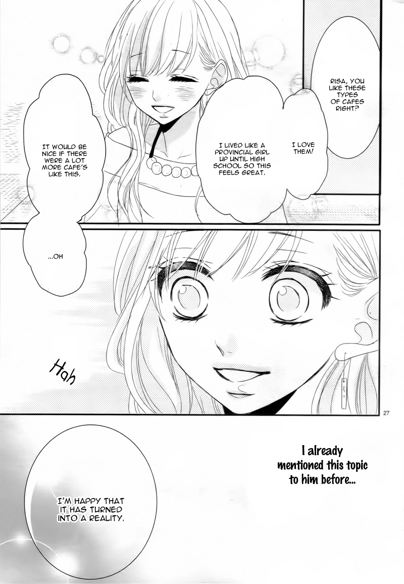 Read Coffee & Vanilla chapter 8 image 32 on Lezhin