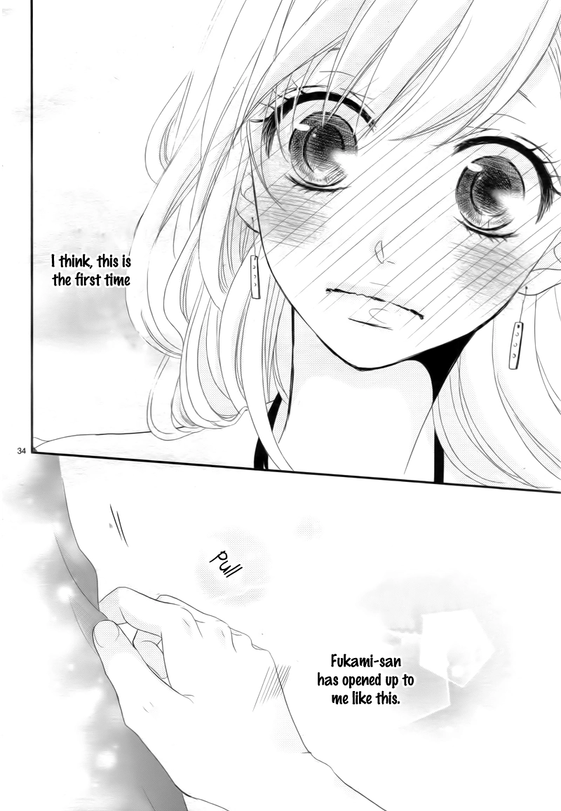 Read Coffee & Vanilla chapter 8 image 38 on Lezhin