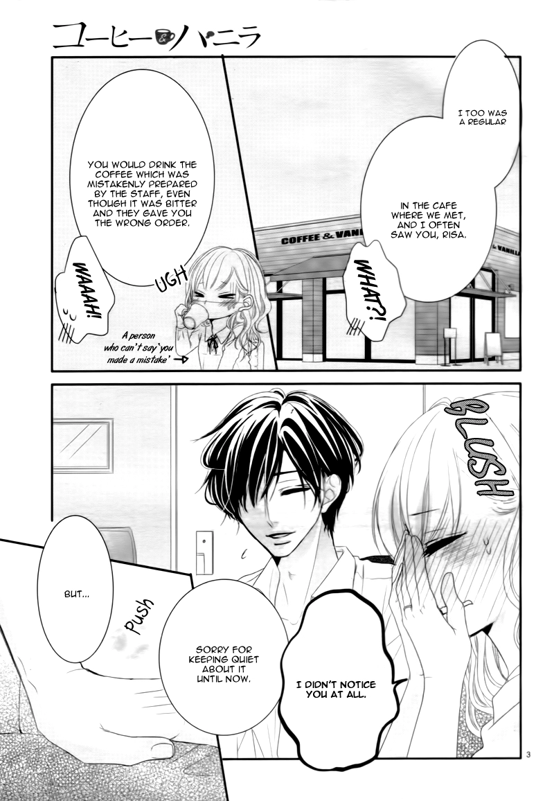 Read Coffee & Vanilla chapter 8 image 8 on Lezhin