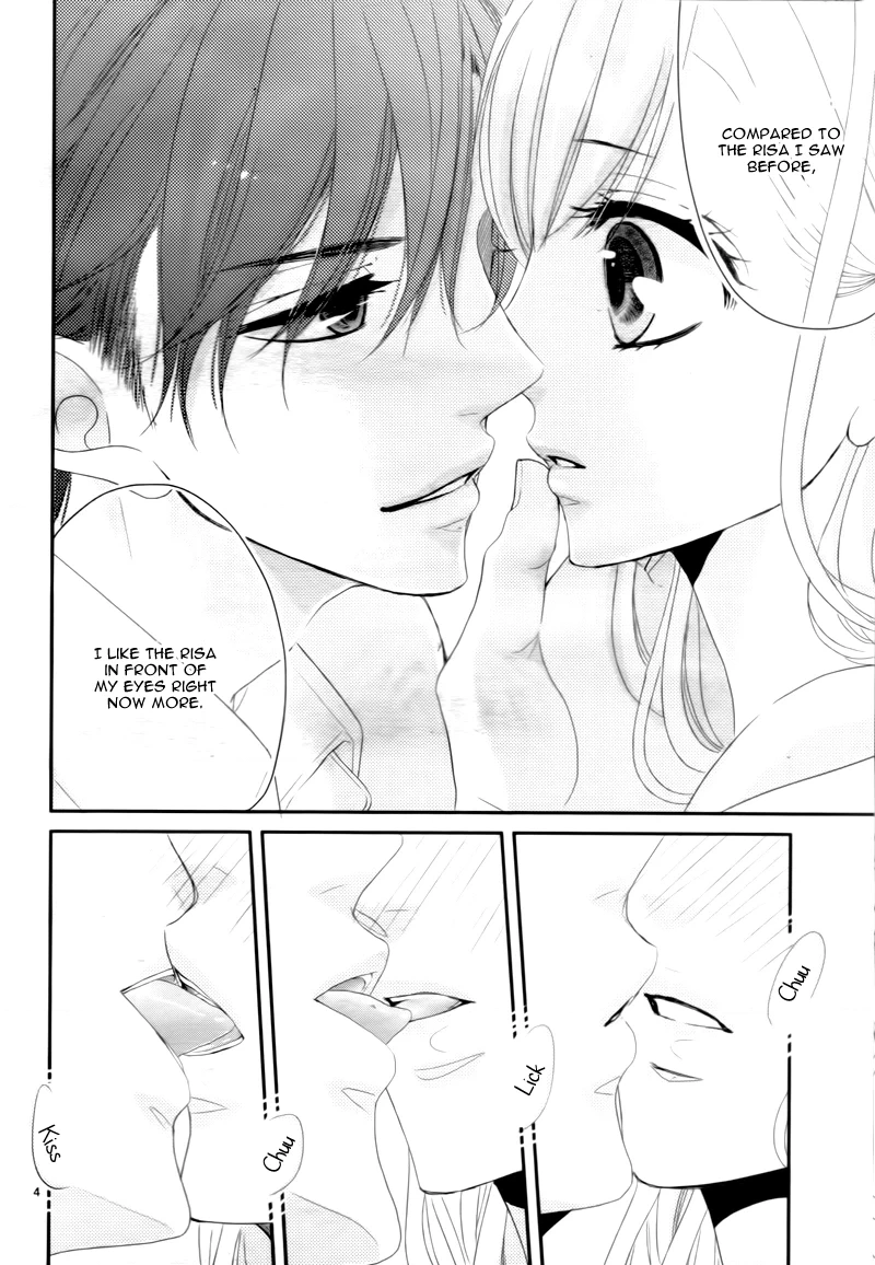 Read Coffee & Vanilla chapter 8 image 9 on Lezhin