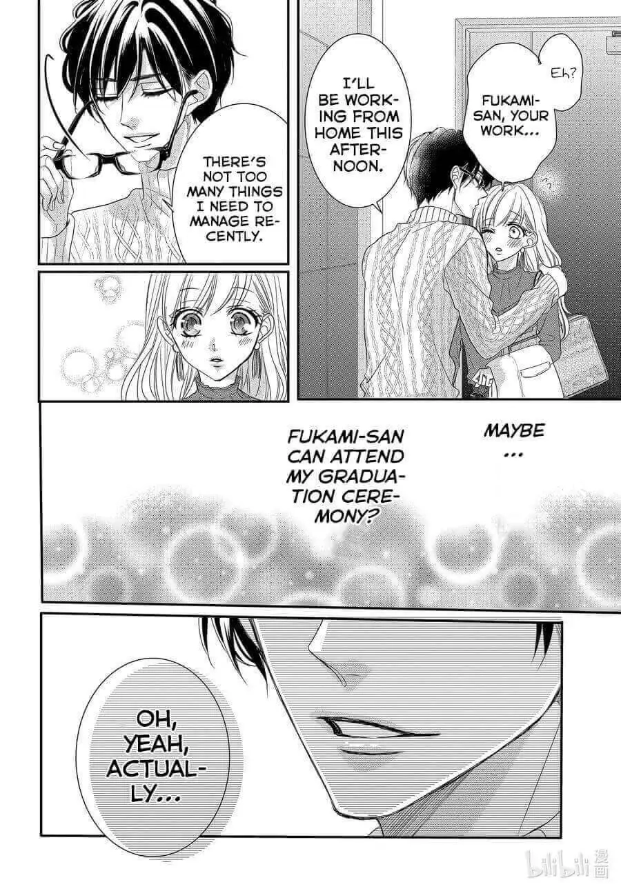 Read Coffee & Vanilla chapter 80 image 11 on Lezhin