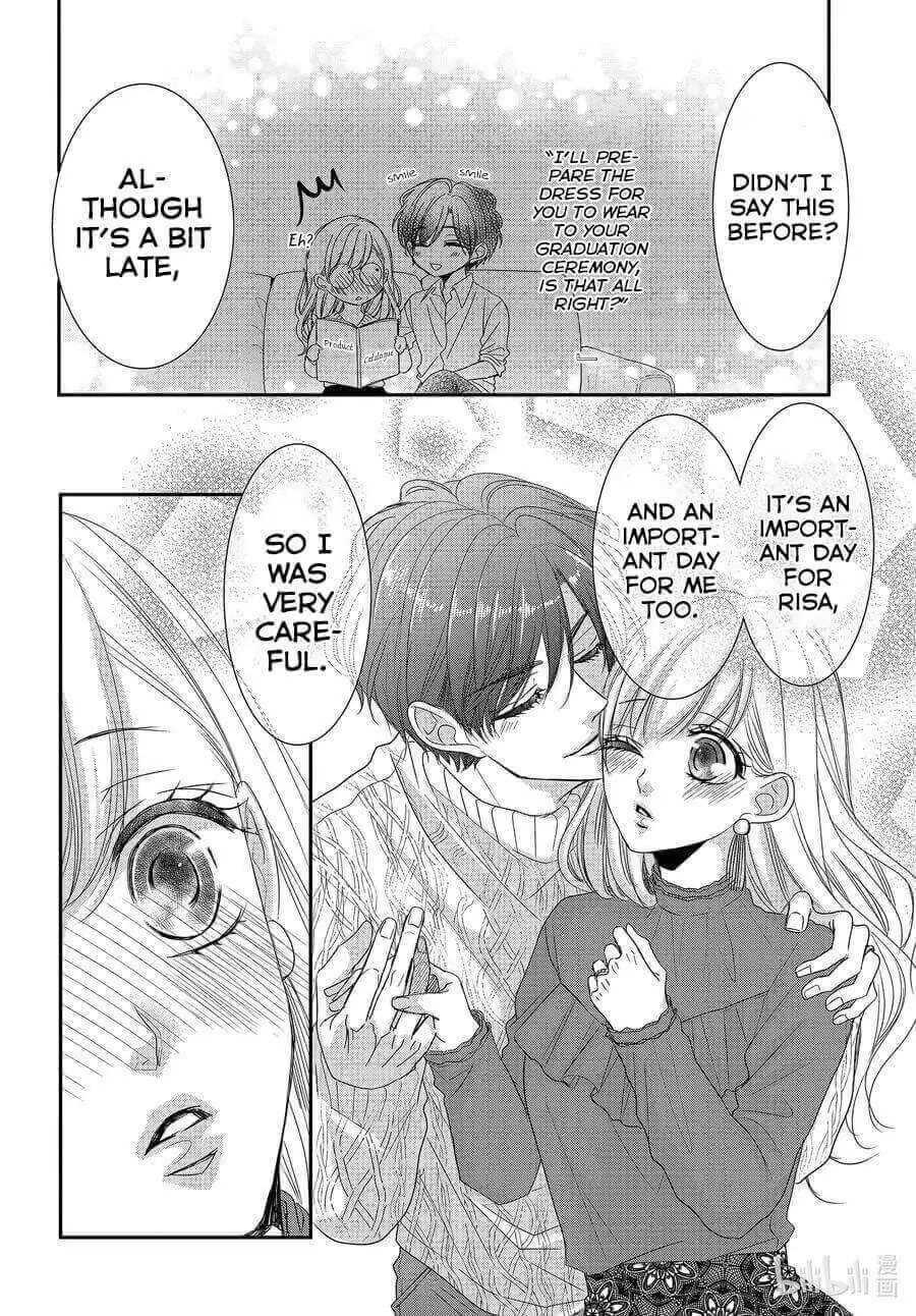 Read Coffee & Vanilla chapter 80 image 13 on Lezhin
