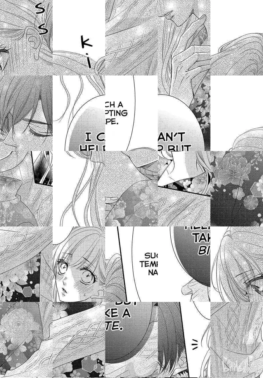 Read Coffee & Vanilla chapter 80 image 19 on Lezhin