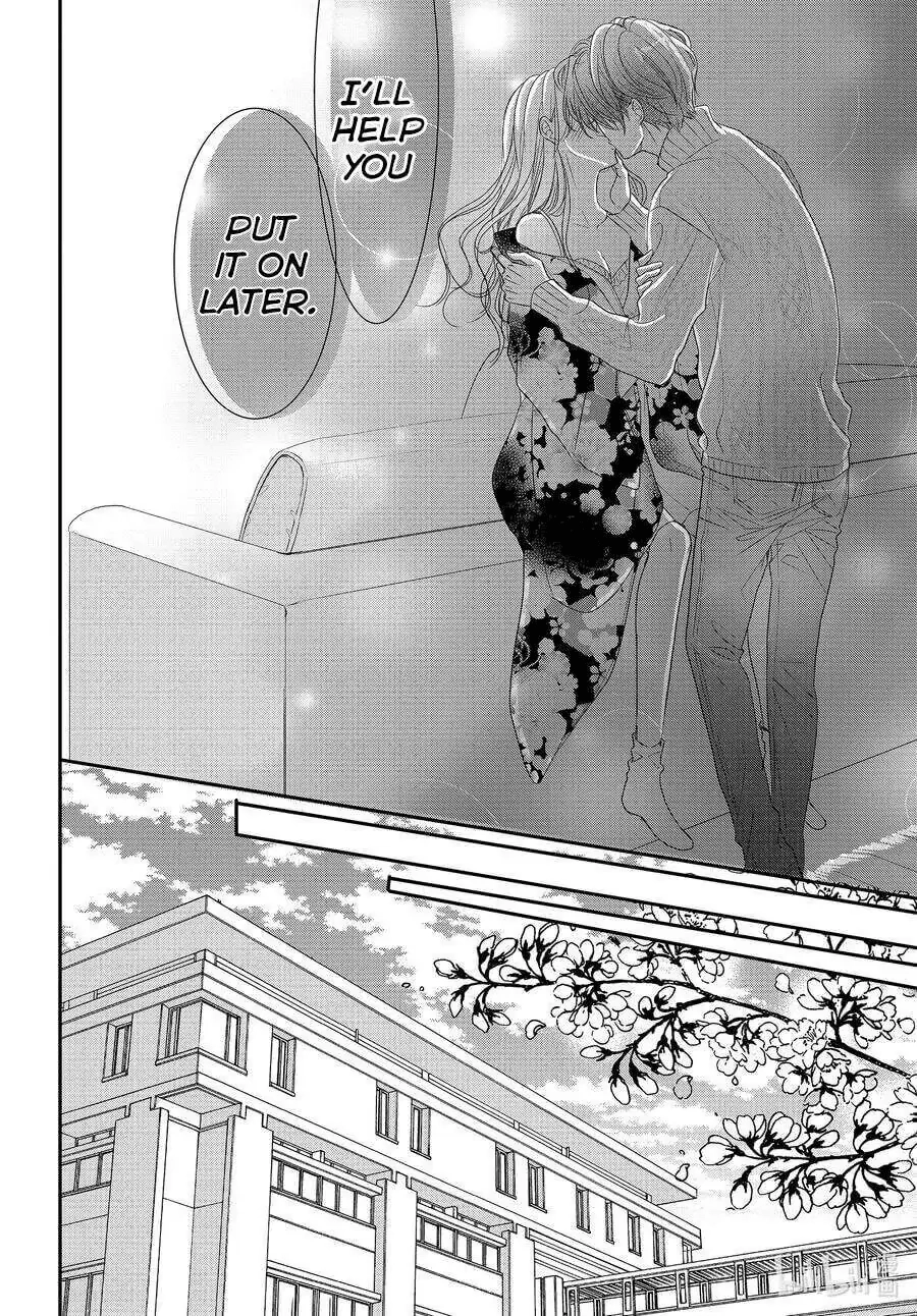 Read Coffee & Vanilla chapter 80 image 23 on Lezhin