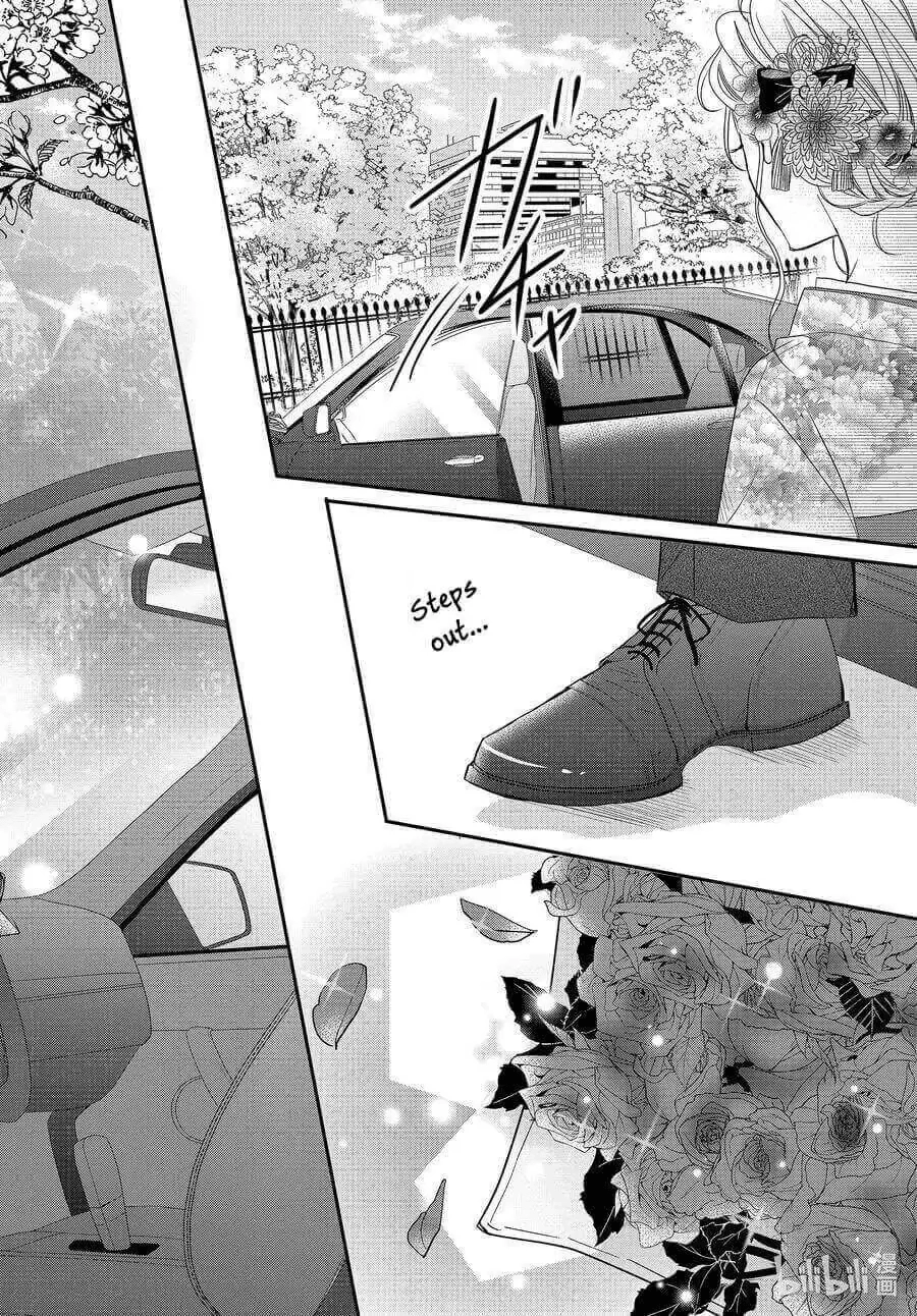 Read Coffee & Vanilla chapter 80 image 33 on Lezhin