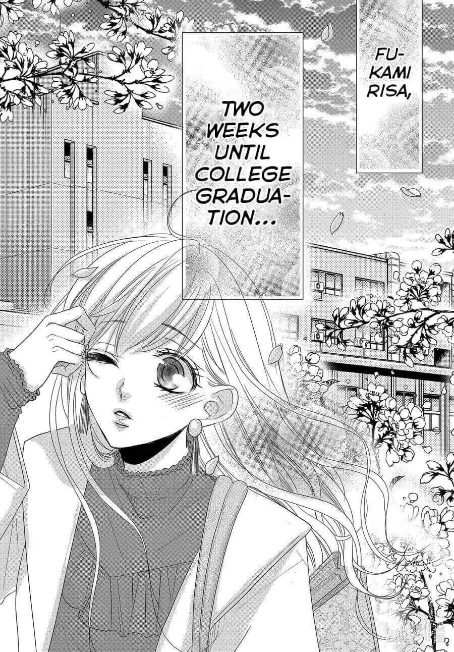 Read Coffee & Vanilla chapter 80 image 4 on Lezhin