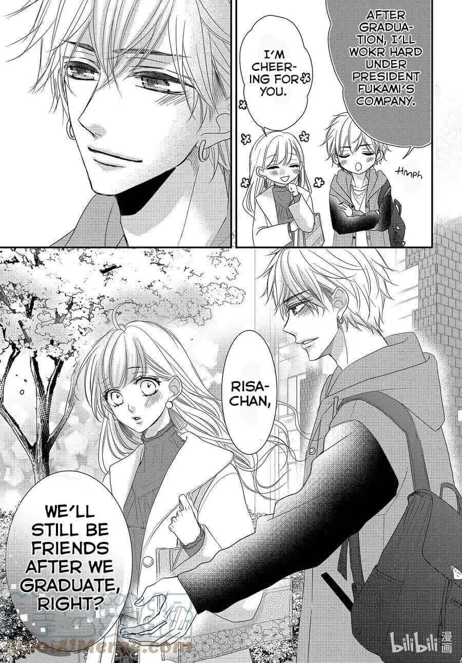 Read Coffee & Vanilla chapter 80 image 5 on Lezhin