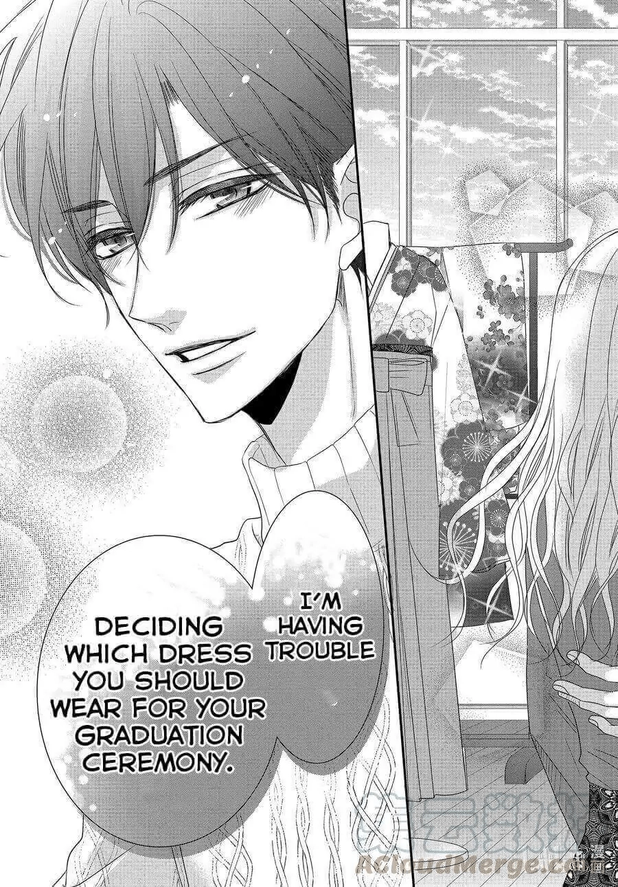 Read Coffee & Vanilla chapter 80 image 8 on Lezhin