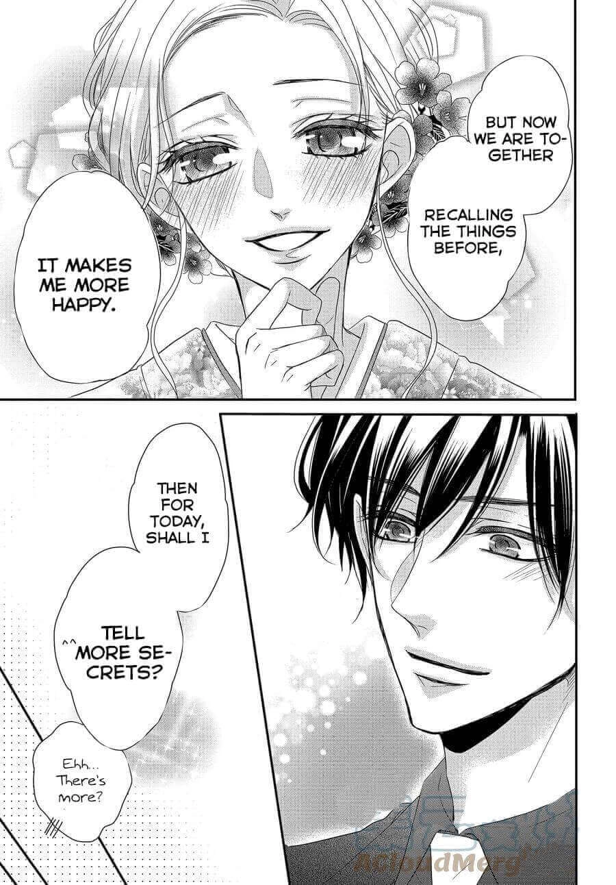 Read Coffee & Vanilla chapter 81 image 10 on Lezhin