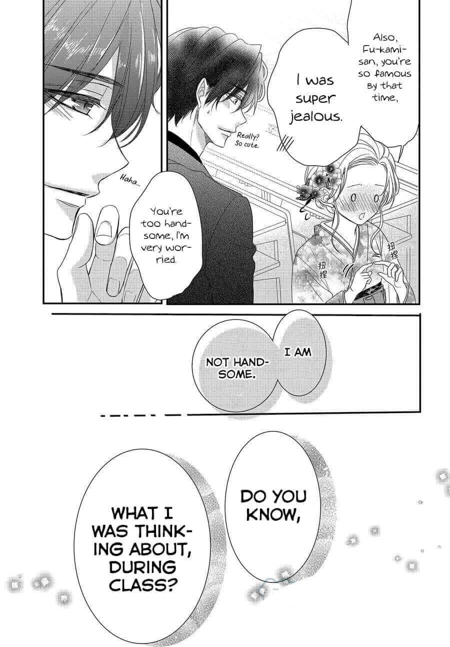 Read Coffee & Vanilla chapter 81 image 12 on Lezhin