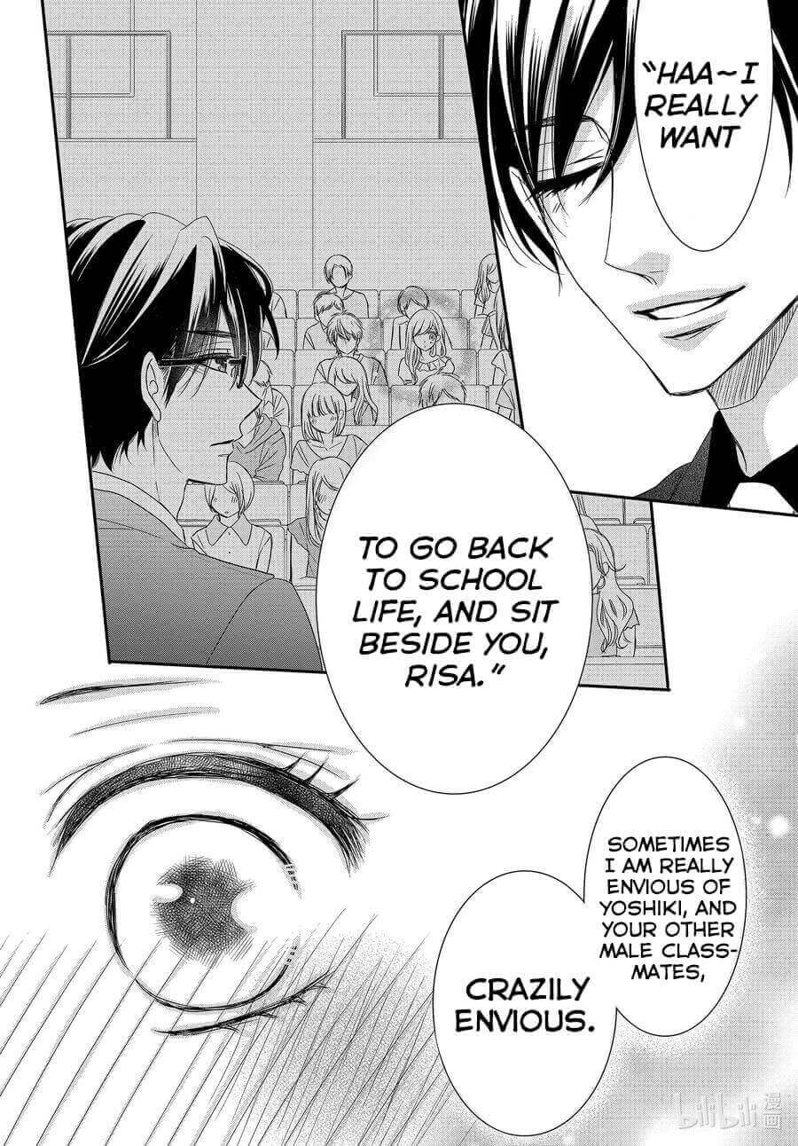 Read Coffee & Vanilla chapter 81 image 13 on Lezhin