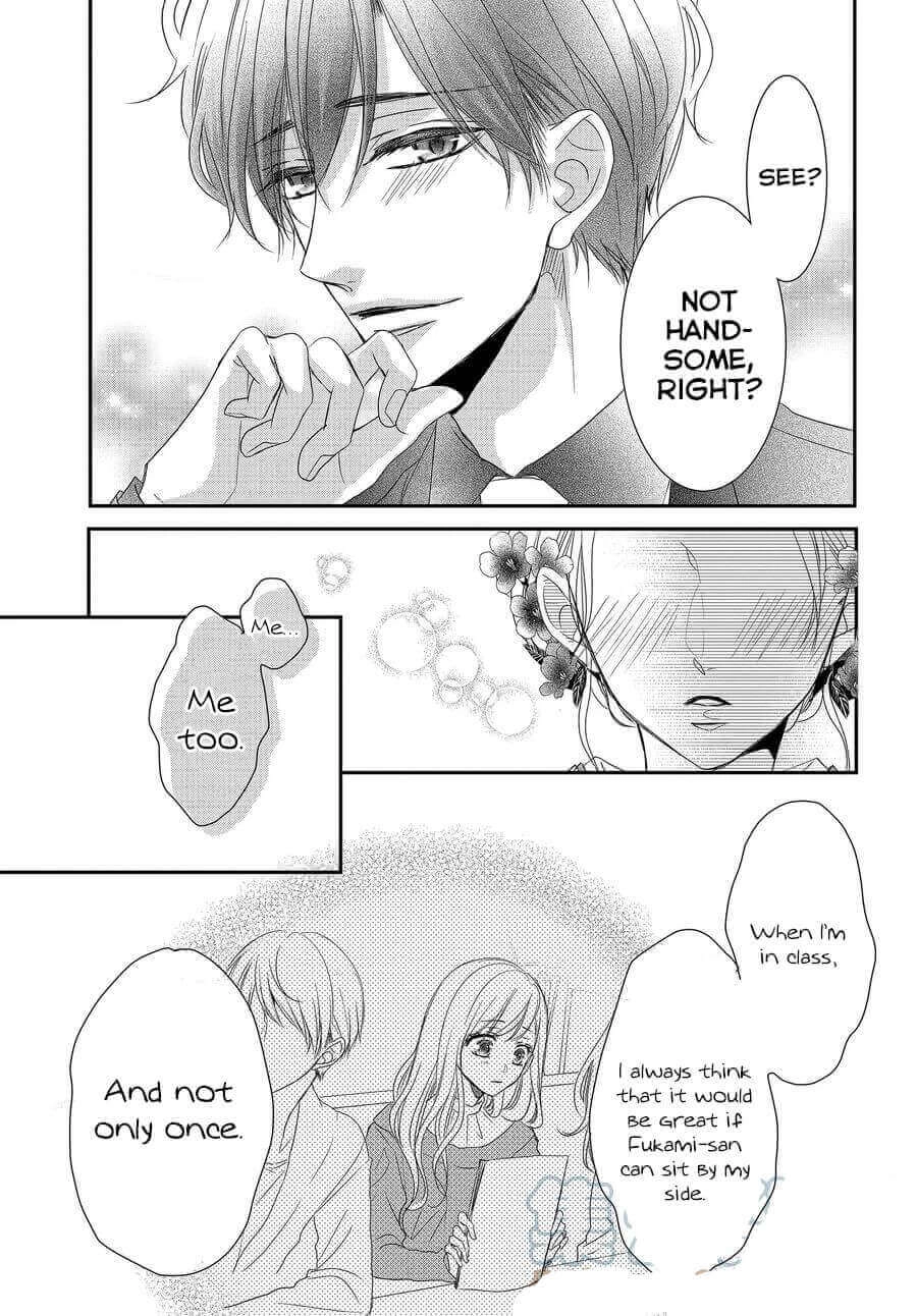 Read Coffee & Vanilla chapter 81 image 14 on Lezhin