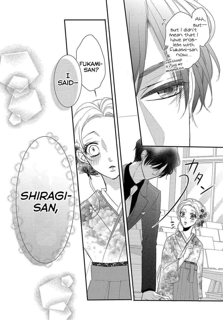 Read Coffee & Vanilla chapter 81 image 15 on Lezhin