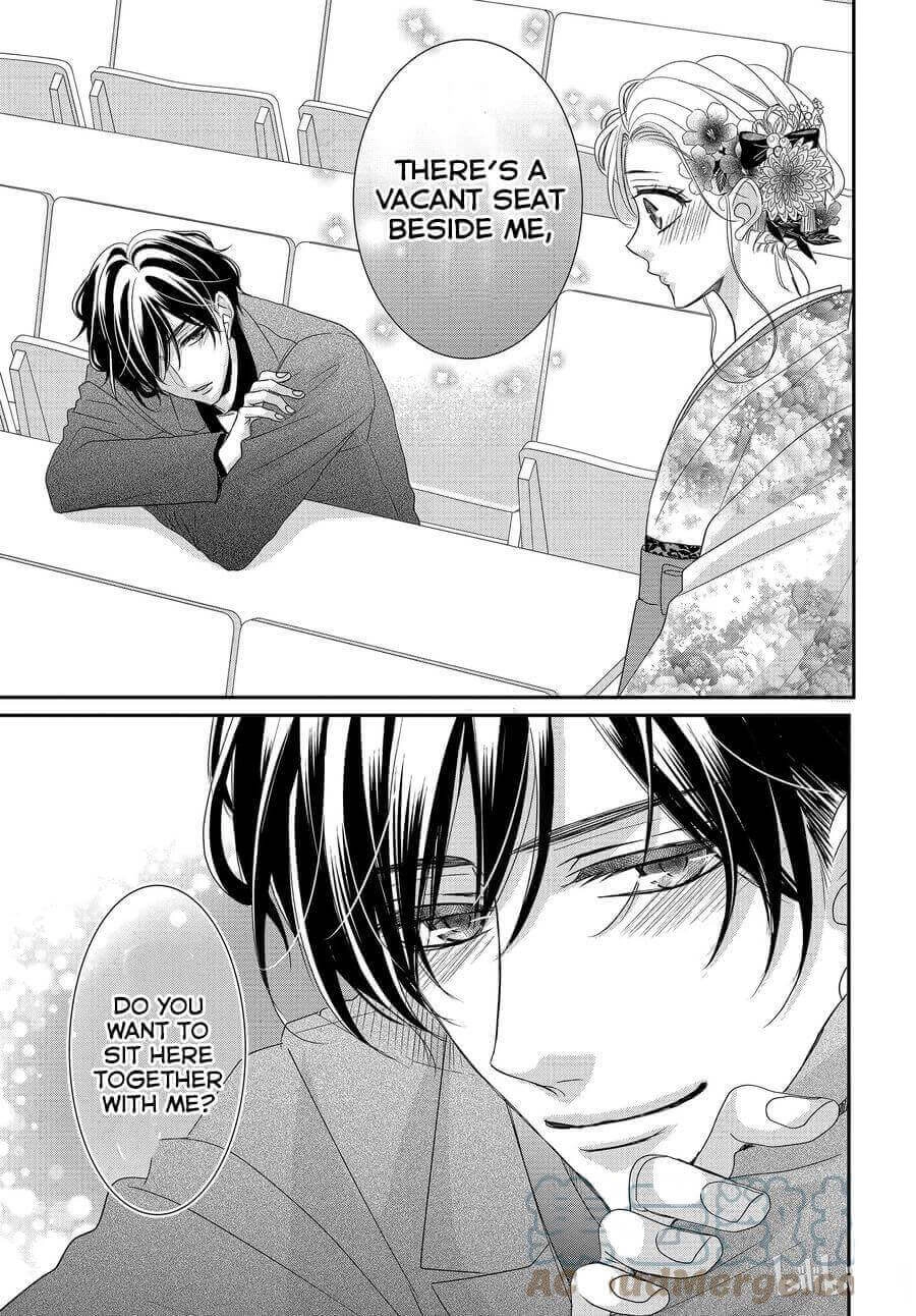 Read Coffee & Vanilla chapter 81 image 16 on Lezhin