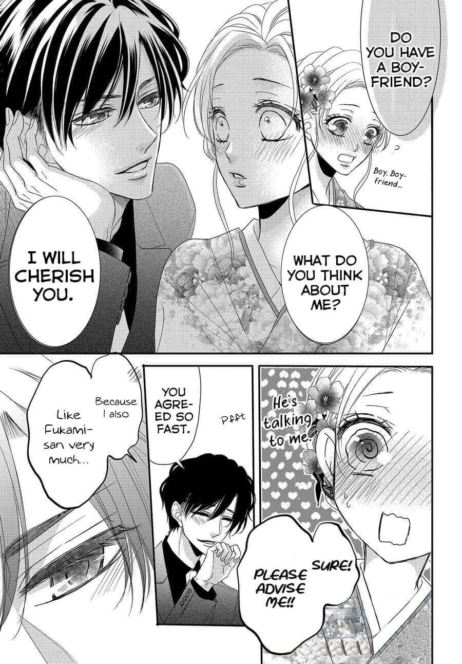 Read Coffee & Vanilla chapter 81 image 18 on Lezhin