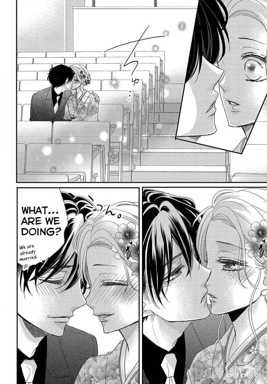 Read Coffee & Vanilla chapter 81 image 19 on Lezhin