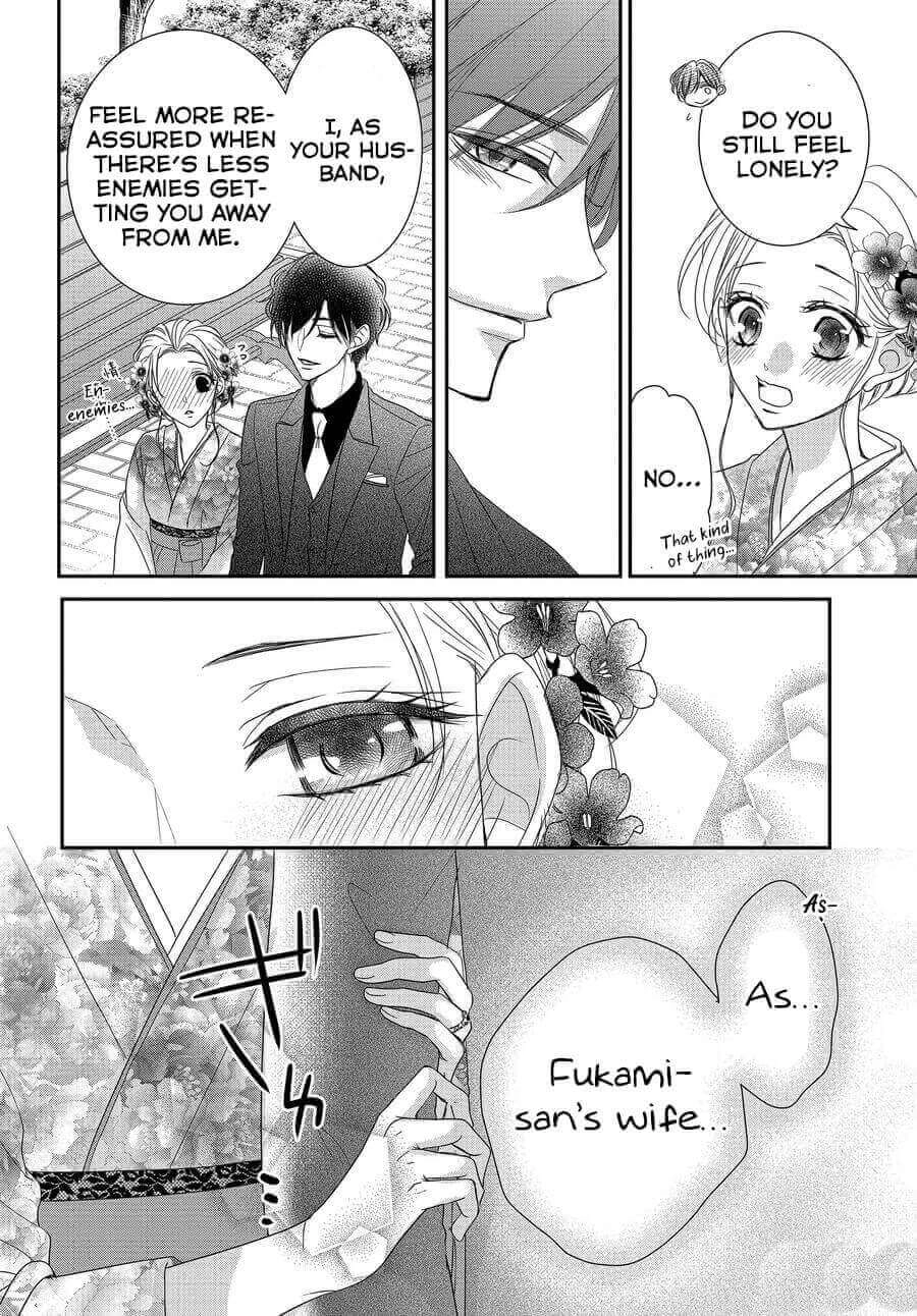 Read Coffee & Vanilla chapter 81 image 21 on Lezhin