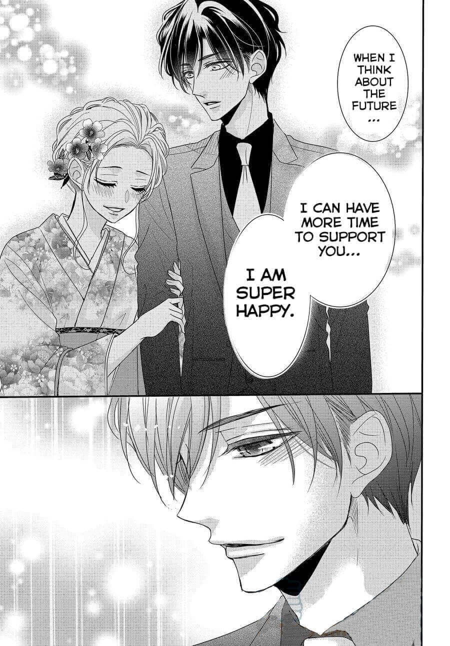 Read Coffee & Vanilla chapter 81 image 22 on Lezhin