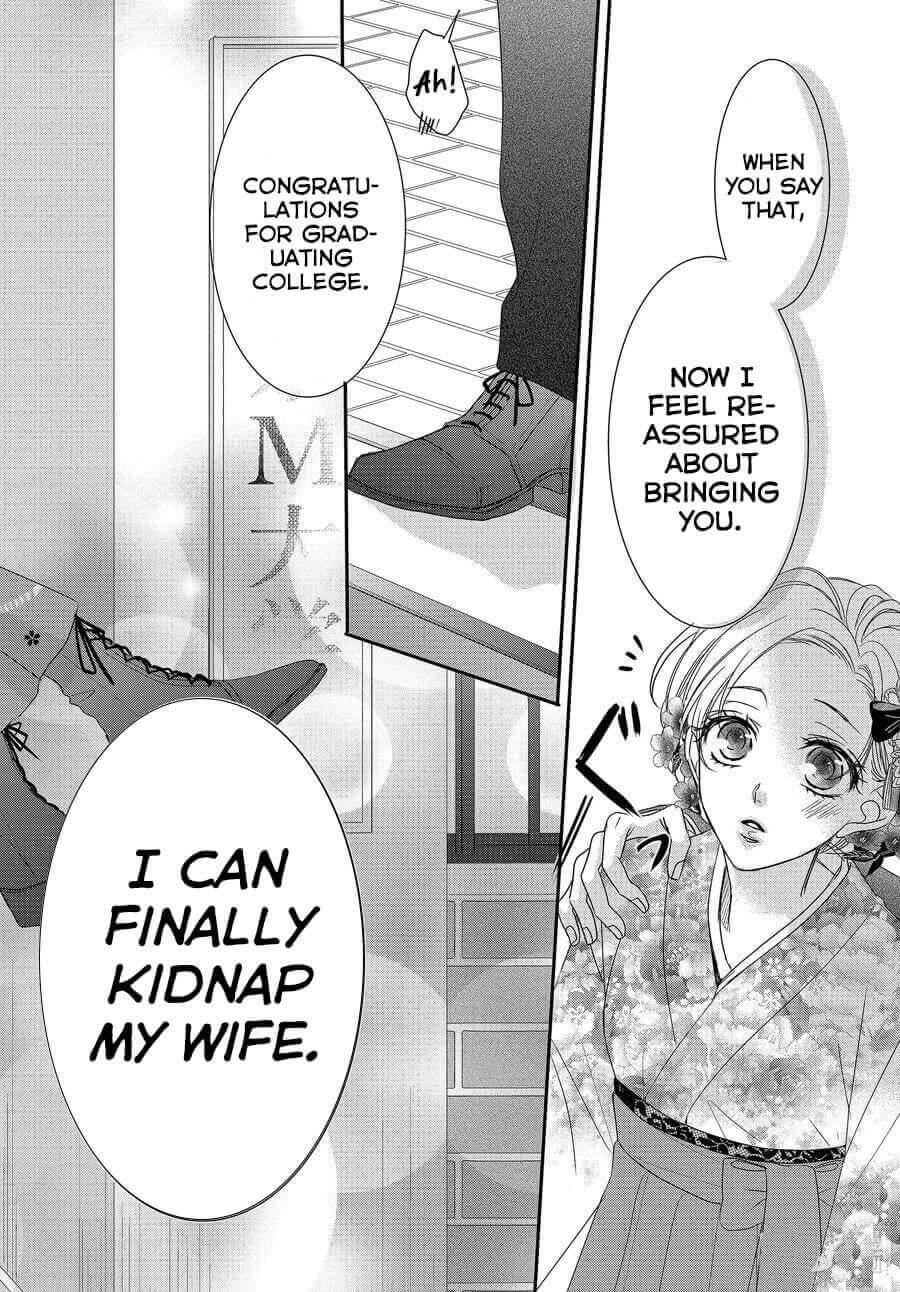Read Coffee & Vanilla chapter 81 image 23 on Lezhin
