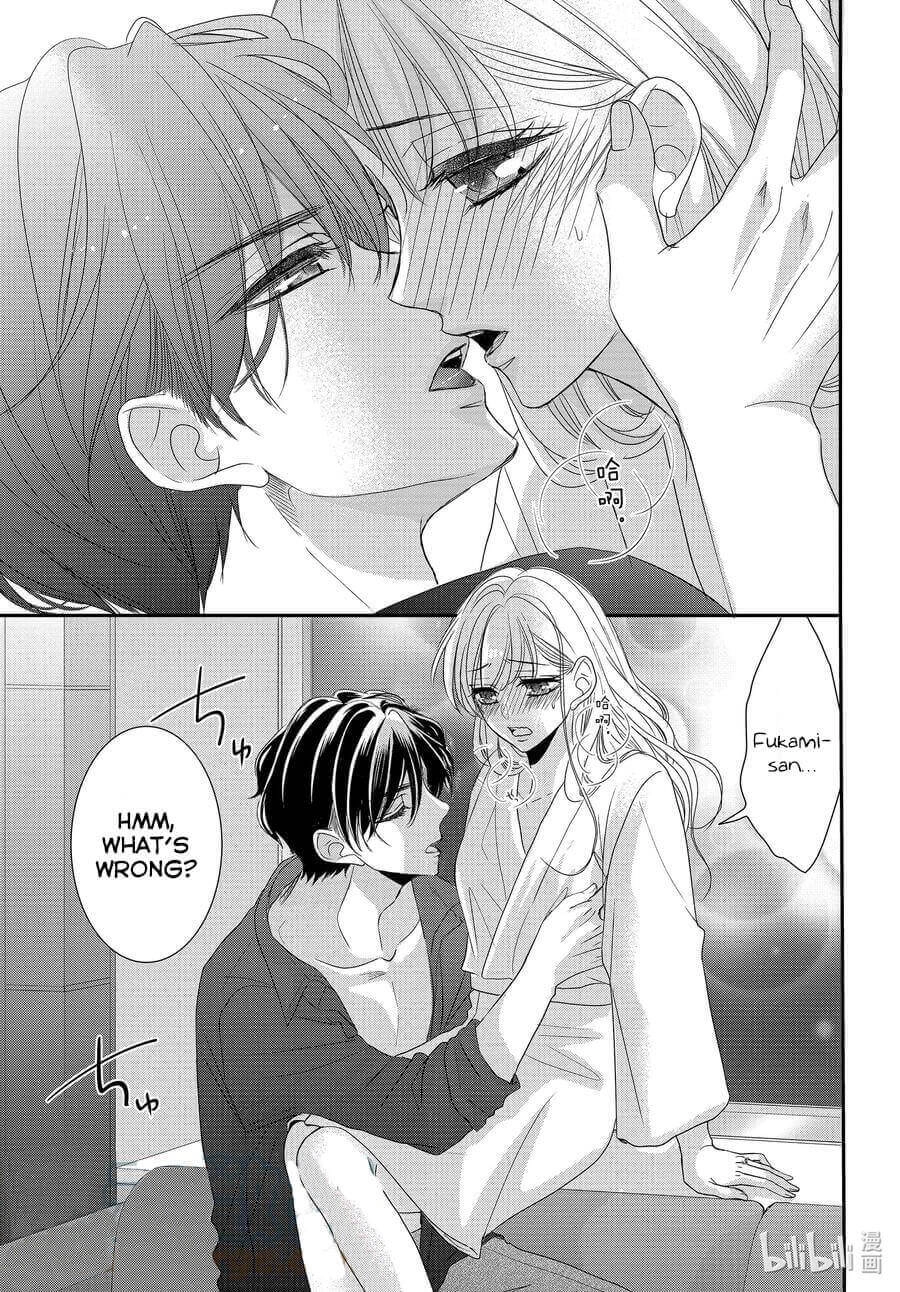 Read Coffee & Vanilla chapter 81 image 26 on Lezhin
