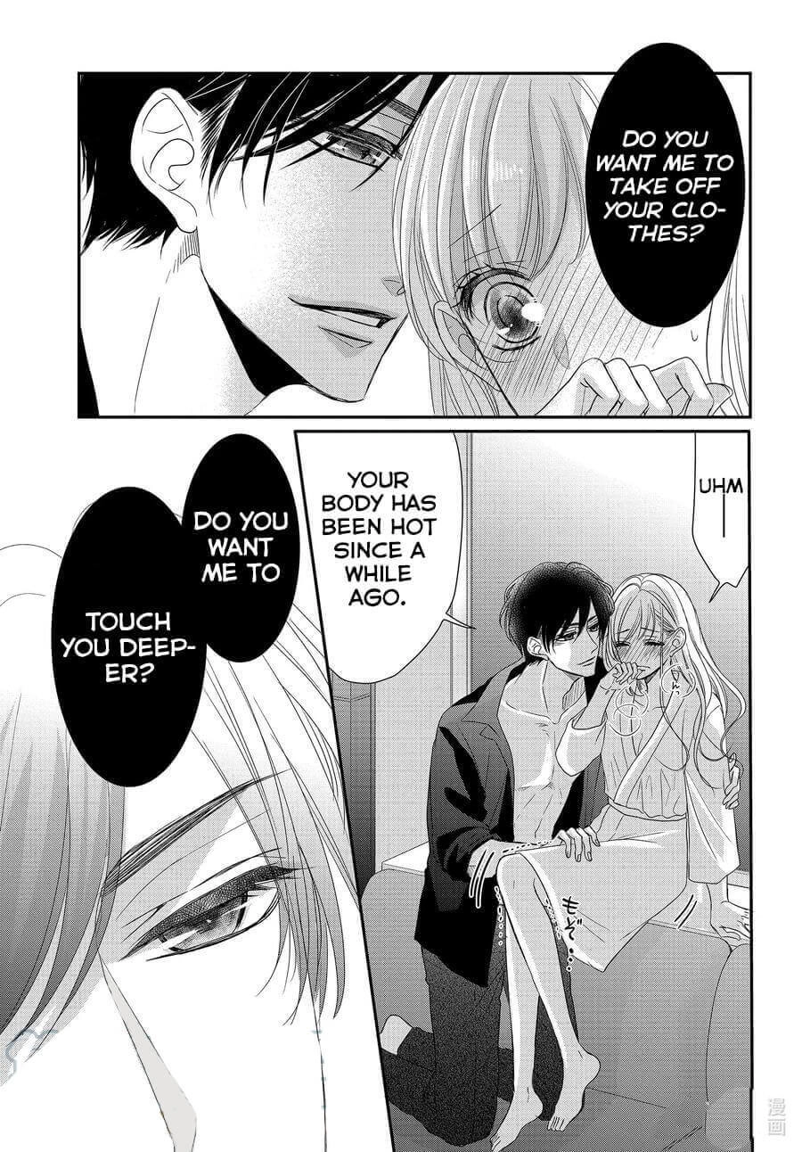 Read Coffee & Vanilla chapter 81 image 28 on Lezhin