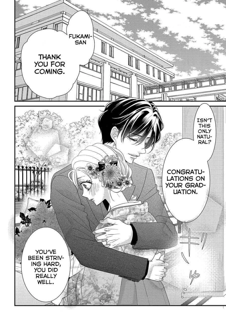 Read Coffee & Vanilla chapter 81 image 3 on Lezhin