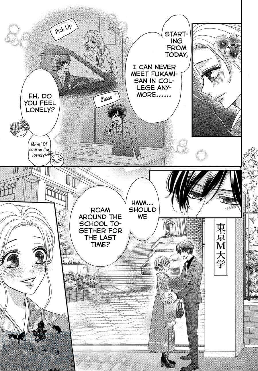 Read Coffee & Vanilla chapter 81 image 4 on Lezhin
