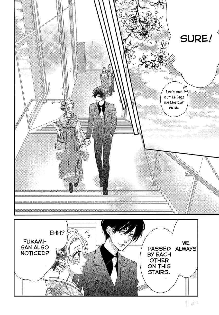 Read Coffee & Vanilla chapter 81 image 5 on Lezhin