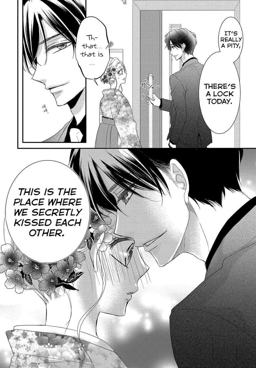 Read Coffee & Vanilla chapter 81 image 7 on Lezhin