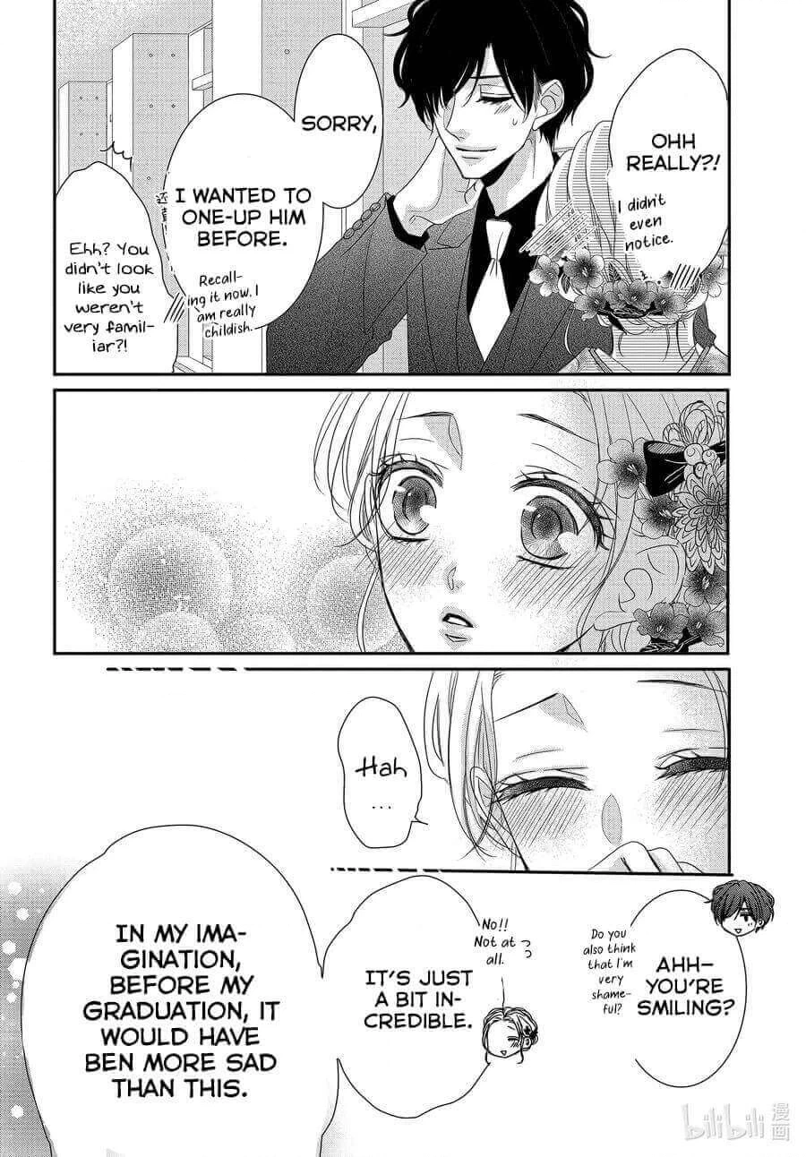 Read Coffee & Vanilla chapter 81 image 9 on Lezhin
