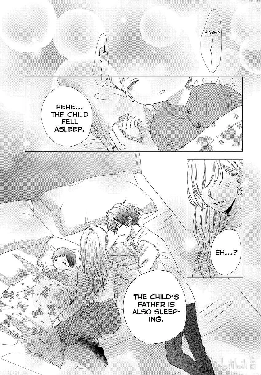 Read Coffee & Vanilla chapter 82.5 image 1 on Lezhin
