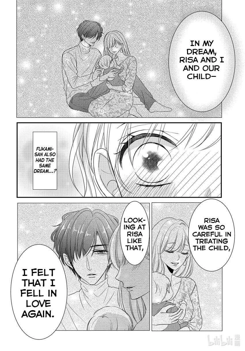 Read Coffee & Vanilla chapter 82.5 image 10 on Lezhin