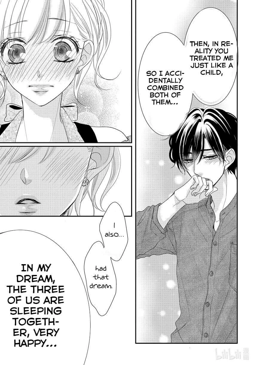 Read Coffee & Vanilla chapter 82.5 image 11 on Lezhin