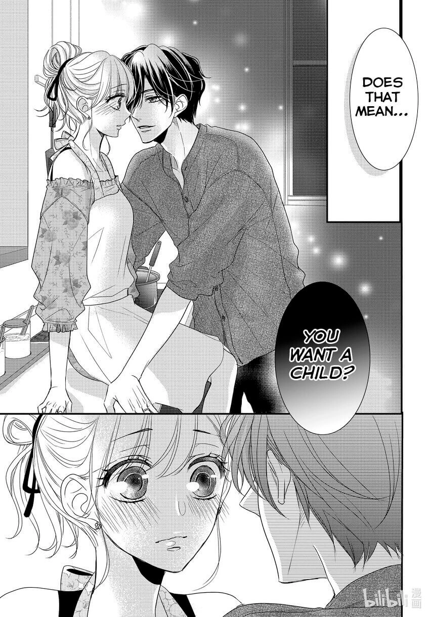 Read Coffee & Vanilla chapter 82.5 image 13 on Lezhin