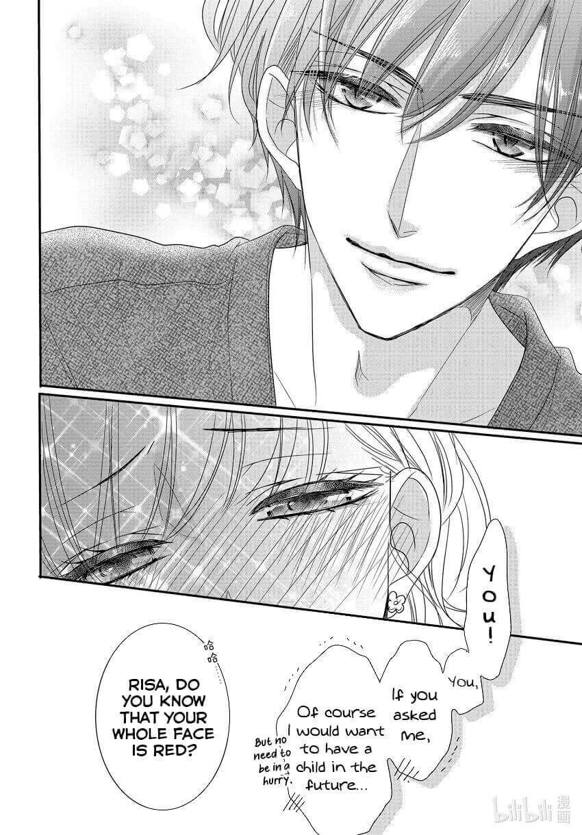 Read Coffee & Vanilla chapter 82.5 image 14 on Lezhin