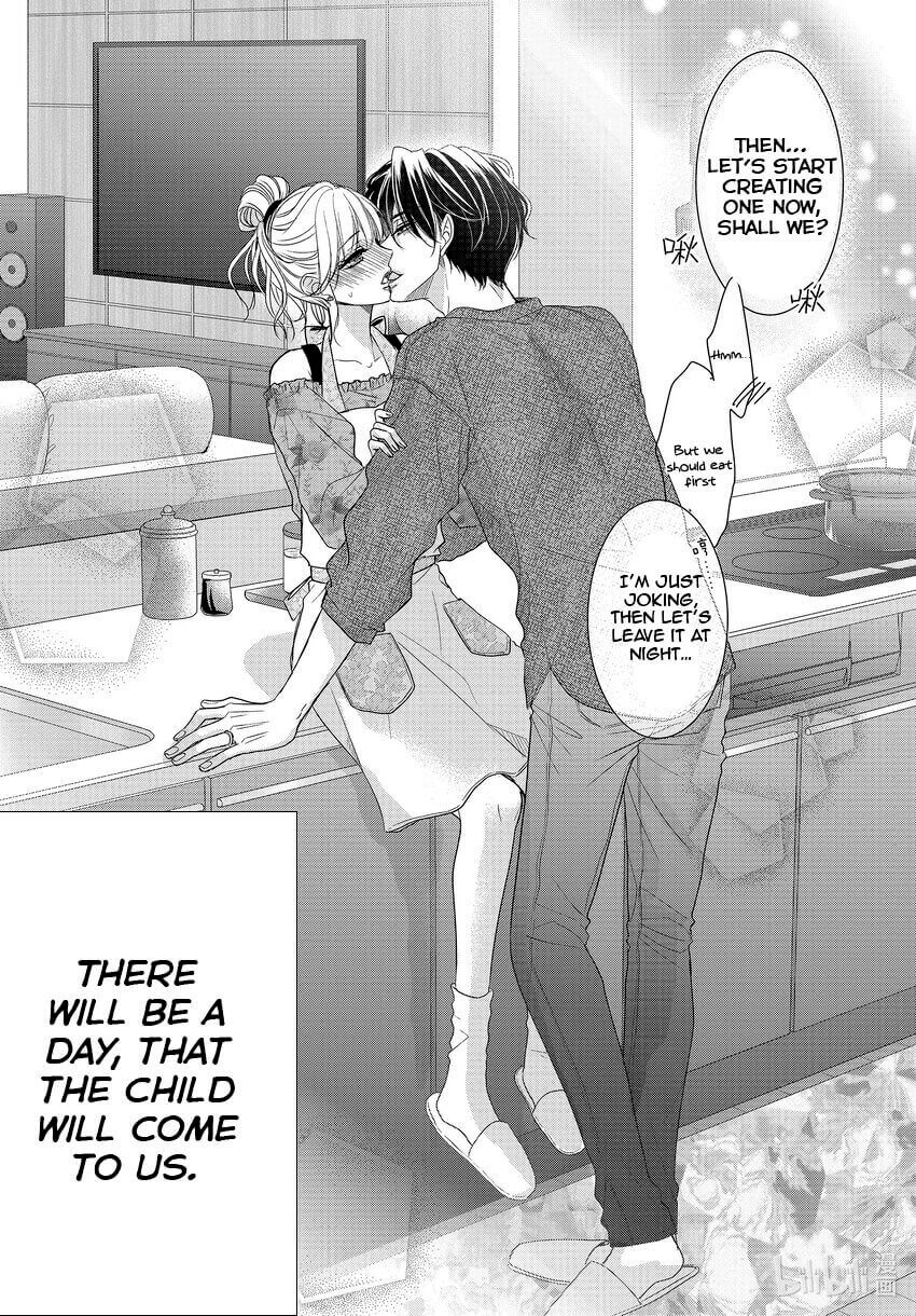 Read Coffee & Vanilla chapter 82.5 image 15 on Lezhin