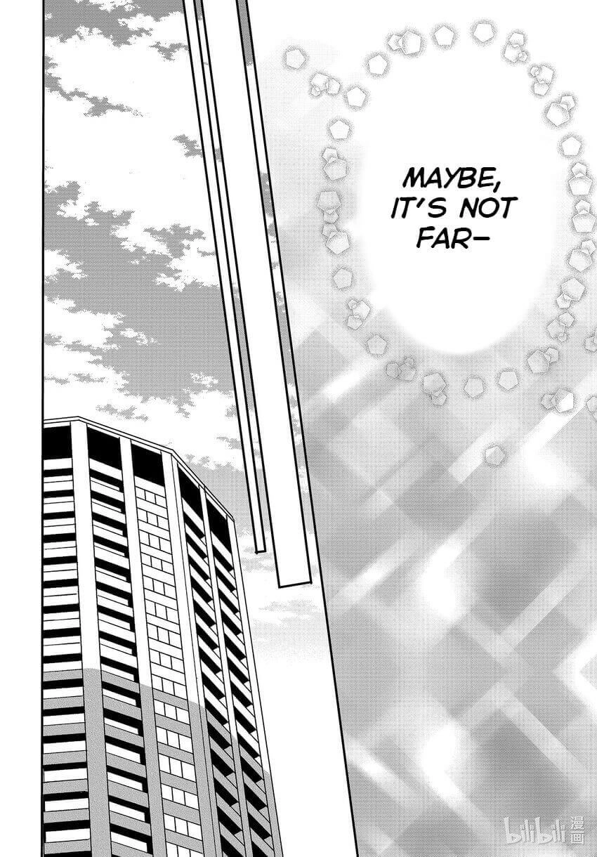 Read Coffee & Vanilla chapter 82.5 image 16 on Lezhin