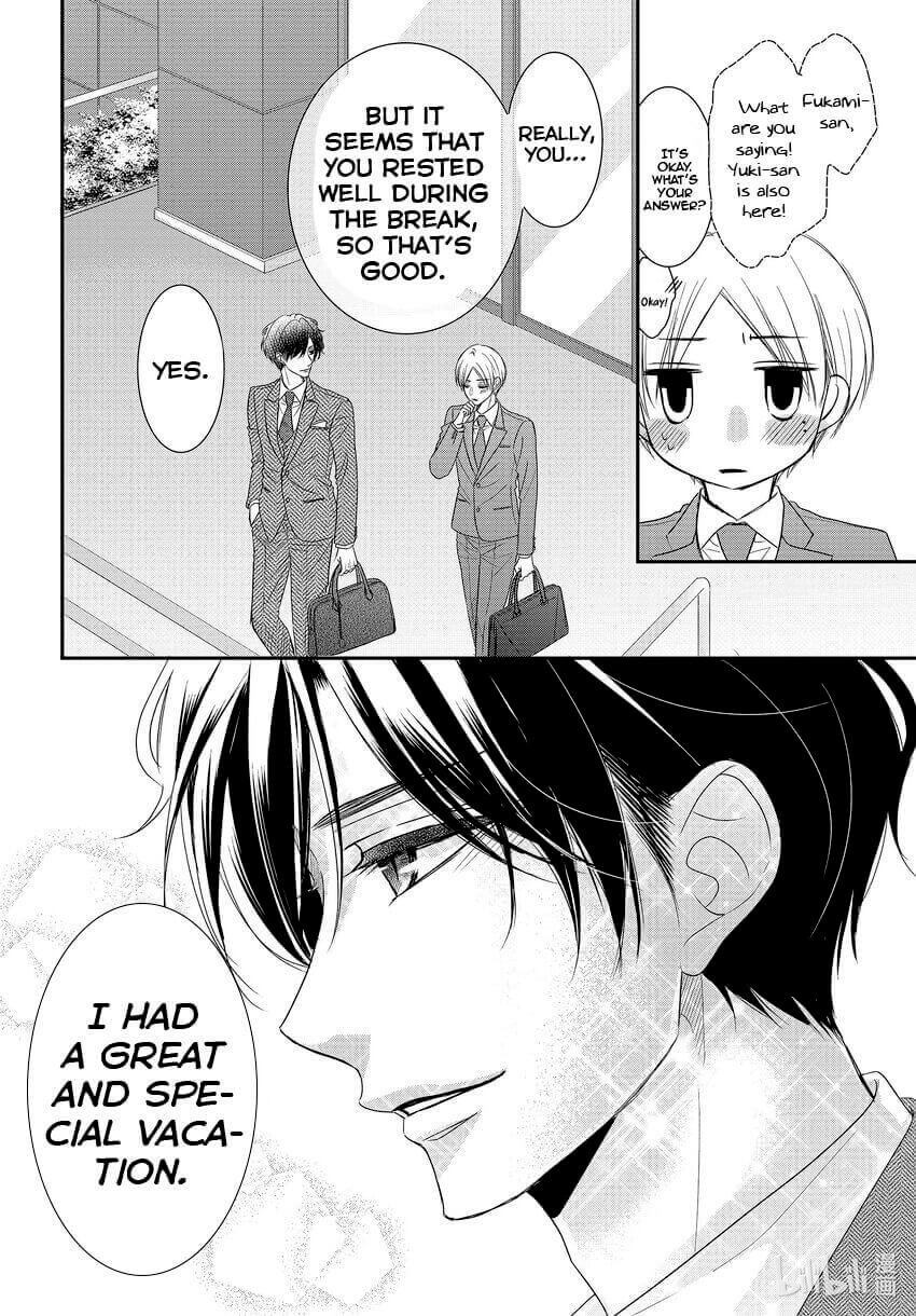 Read Coffee & Vanilla chapter 82.5 image 18 on Lezhin