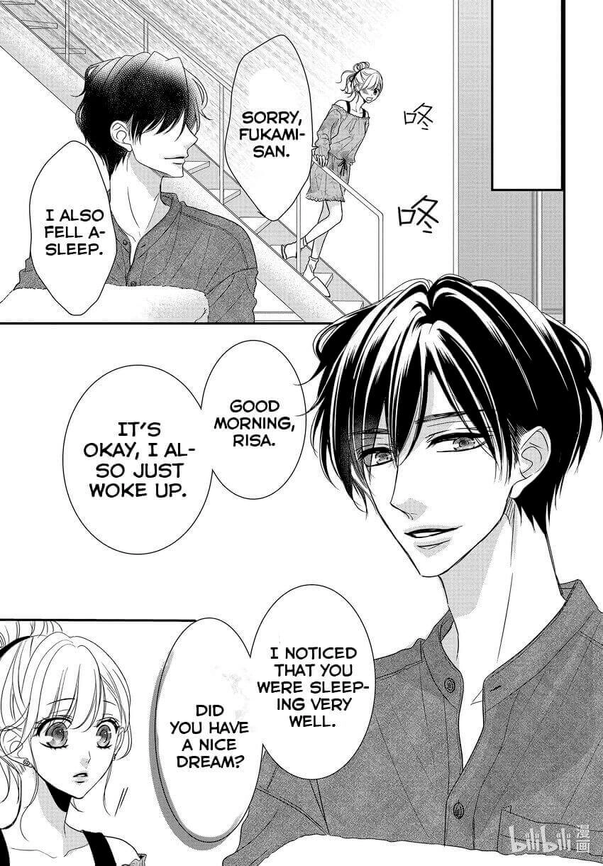 Read Coffee & Vanilla chapter 82.5 image 3 on Lezhin
