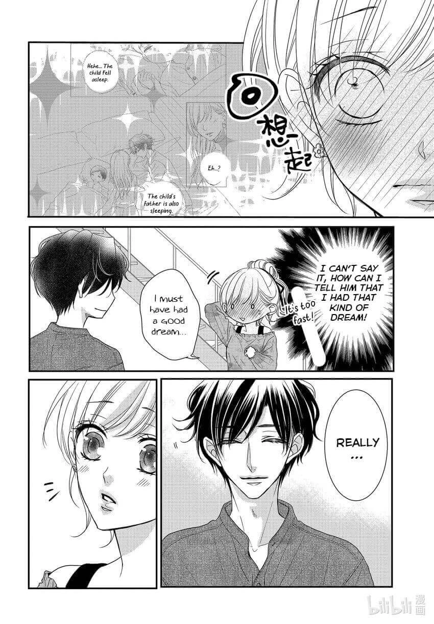 Read Coffee & Vanilla chapter 82.5 image 4 on Lezhin