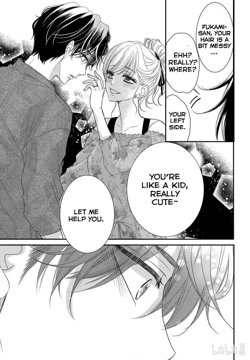 Read Coffee & Vanilla chapter 82.5 image 5 on Lezhin