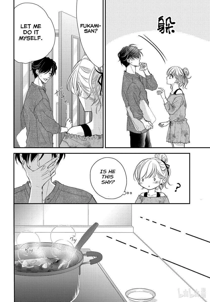 Read Coffee & Vanilla chapter 82.5 image 6 on Lezhin