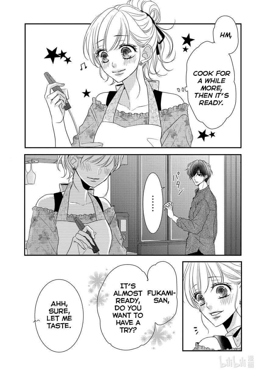 Read Coffee & Vanilla chapter 82.5 image 7 on Lezhin