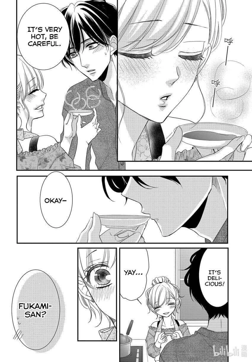 Read Coffee & Vanilla chapter 82.5 image 8 on Lezhin