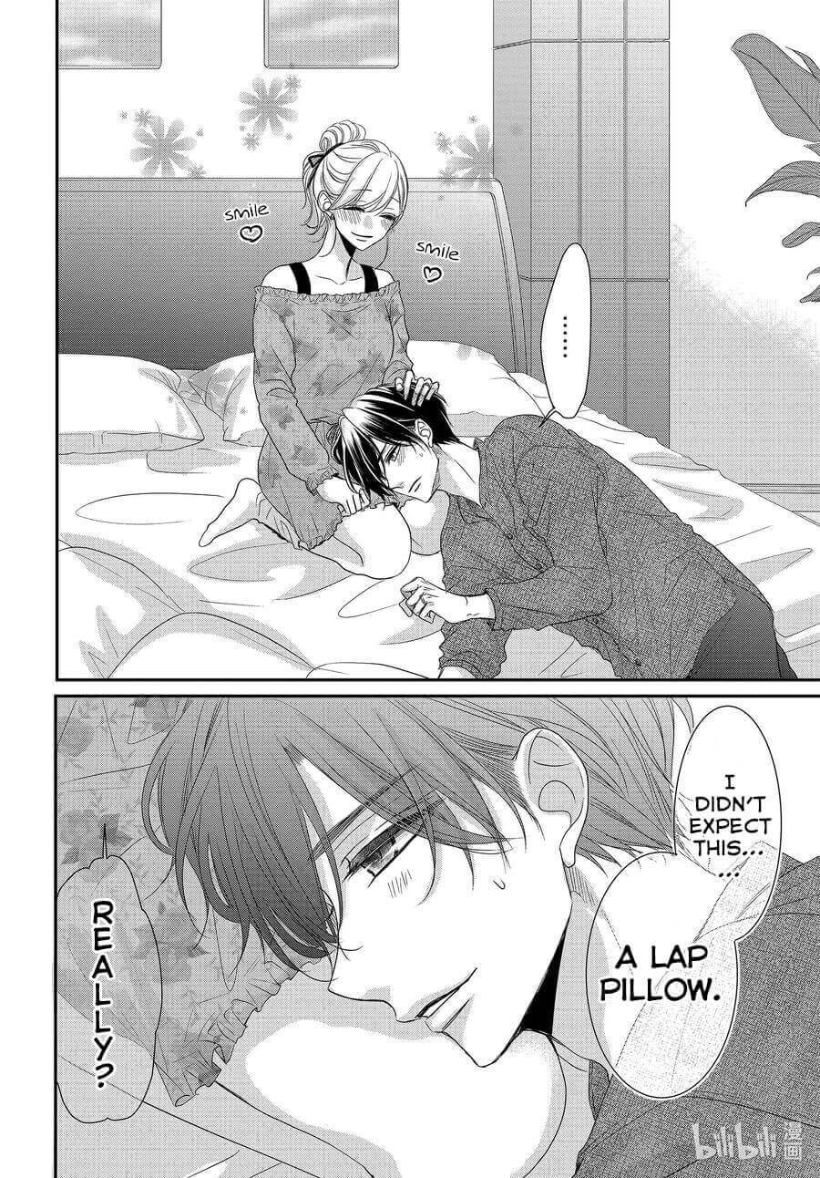 Read Coffee & Vanilla chapter 82 image 11 on Lezhin