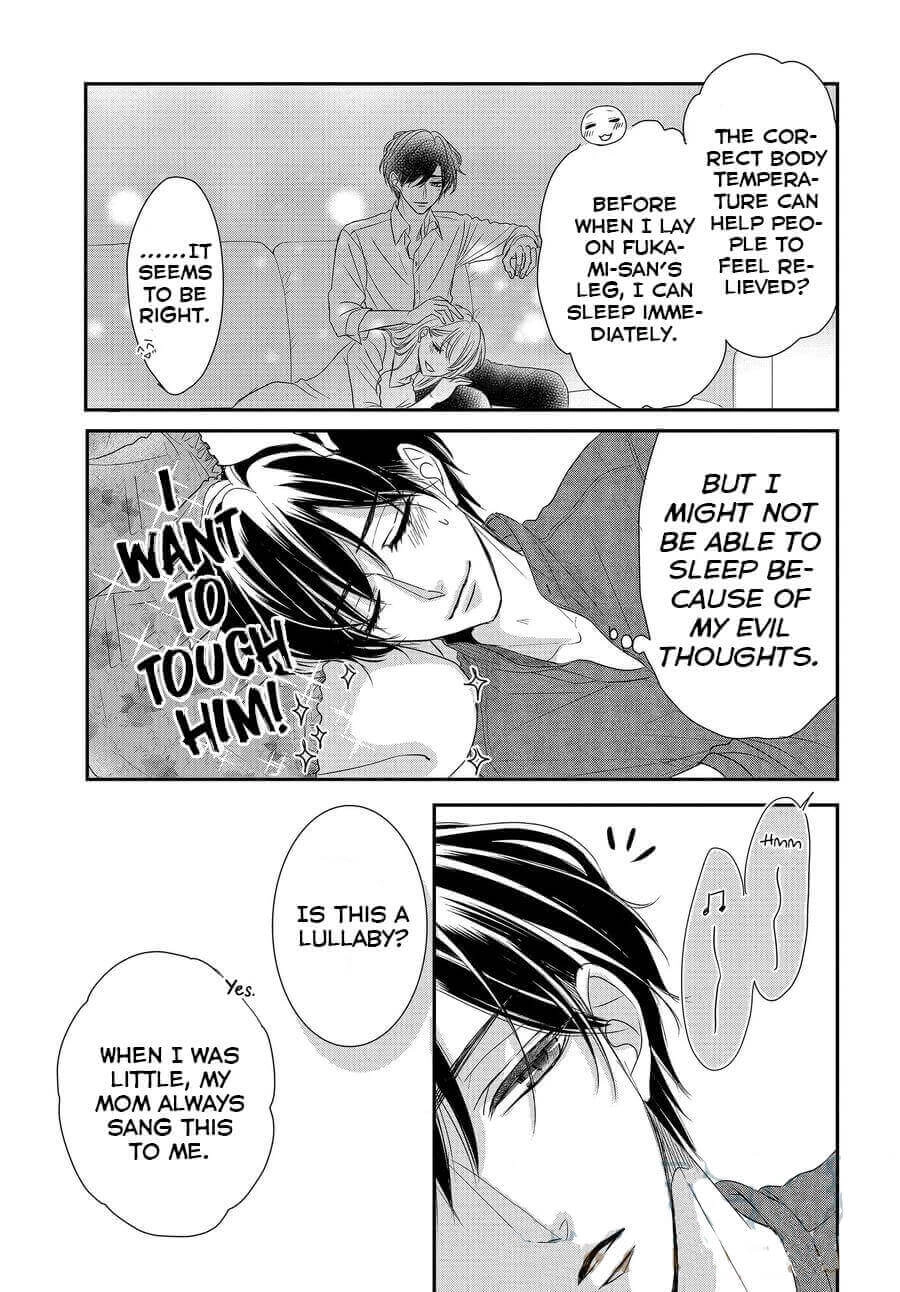 Read Coffee & Vanilla chapter 82 image 12 on Lezhin