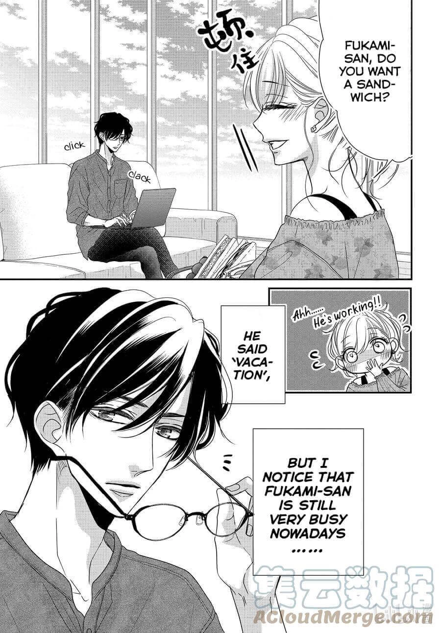 Read Coffee & Vanilla chapter 82 image 2 on Lezhin