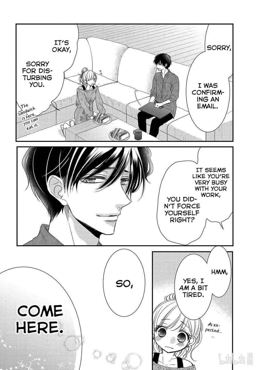 Read Coffee & Vanilla chapter 82 image 3 on Lezhin